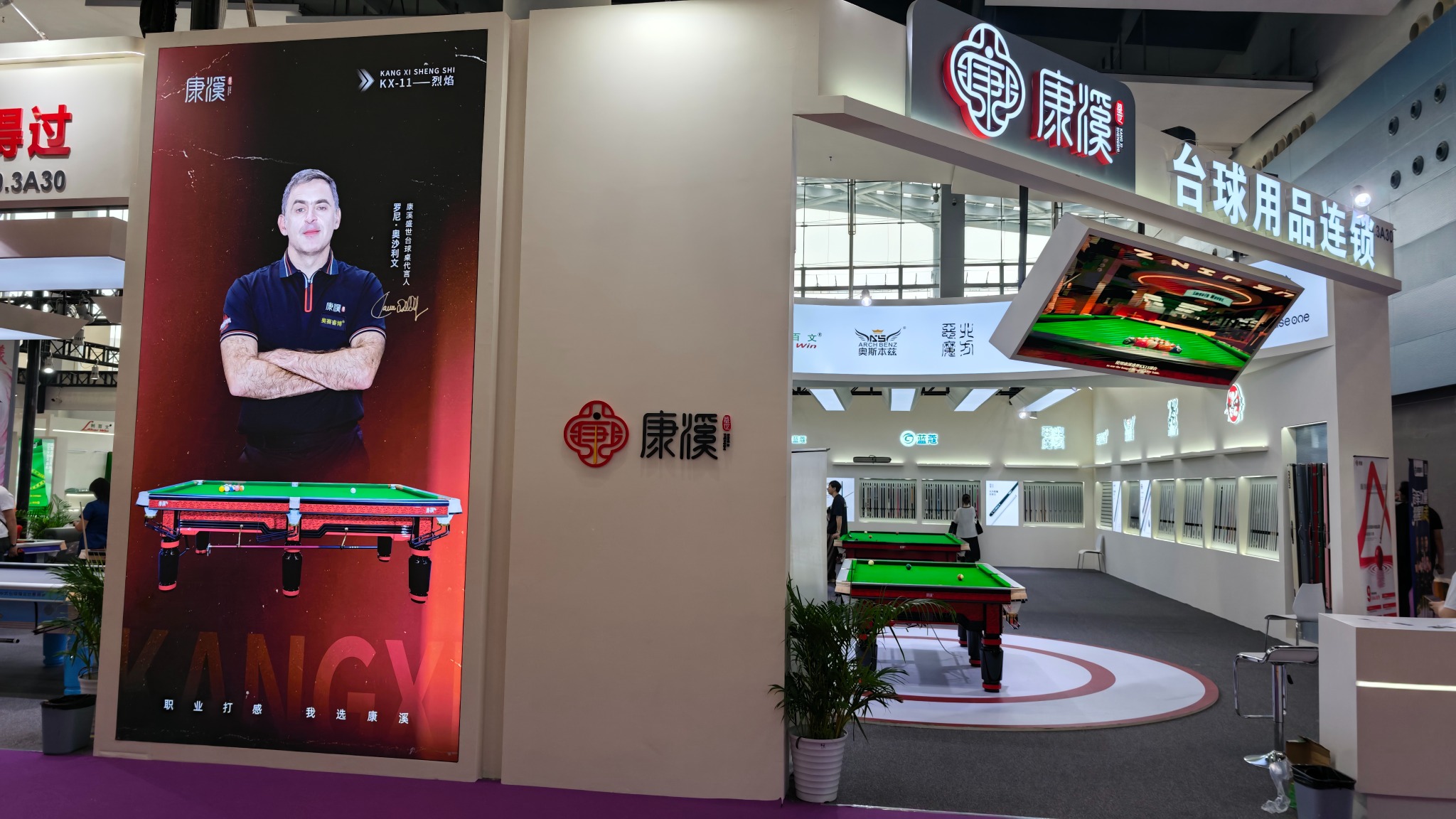 Stoisko jednej z marek podczas GBE 2026 - 20. Guangzhou Billiards Exposition.